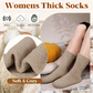 🧦5 Pairs Women's Solid Mid-calf Socks🎁