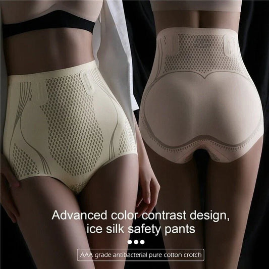 🥳2026 HOT SALE🥳💞50K+ SOLD!🌸🧘‍♀️ 50% OFF! Thermogenic Tummy Control Shorts – 30‑min daily wear, activates warmth & boosts circulation. Supports firmer, smoother contour. No gym needed. A smart shapewear choice. 👵✨