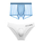 【Men's Underwear Sets】-Brife Shorts+Boxer Shorts I Breathable Comfortable 3D Ice Silk Underwear