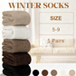 🧦5 Pairs Women's Solid Mid-calf Socks🎁