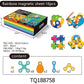 🎁Hot Sale 50% Off🎁Magnetic Building Toy