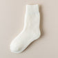 🎄Early Christmas Sale 49% OFF❄️5 Pairs Women's Solid Mid-calf Socks