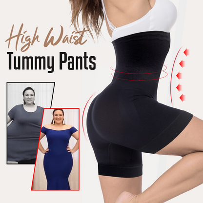 🌹Mother's Day Promotion 🎁Summer Specials High Waist Tummy Pants