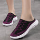 Comfortable & Breathable Closed-Toe Slide Slippers