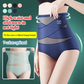 🎉 2026 Hot Sale — Over 38,000 Sold! ✨ High-Waisted Ice Silk Shaper – Traceless Confidence 💎