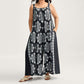 Adjustable Strap Loose Jumpsuit
