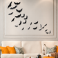 🎉HOT SALE🎉🦇Halloween 3D Bat LED Wall Light Decor