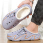 Men's Plush-Lined Warm Clog