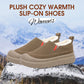 Women's Plush Cozy Warmth Slip-On Shoes