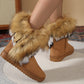 Women's Slip-On Plush Snow Ankle Booties