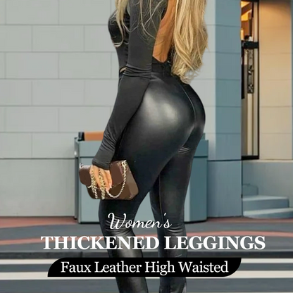 Women's Leather High Waisted Thickened Leggings