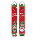 2PCS 71x12" Christmas Porch Banners