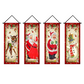 2PCS 71x12" Christmas Porch Banners
