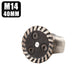 📢 BUY 1 GET 1 FREE! ✨ M14 Diamond Blade for Stone Tile – Chip-Free, Hot-Pressed, M14 Thread 🧱