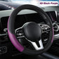🔥Limited-time offer-Universal Classic Non-Slip Steering Wheel Protector