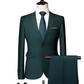 ✨👔50% OFF! 🔥Men's 2-piece modern fit business suit set
