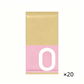 Disposable Ice-Feel Body Wipes