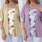 ⌛Limited-Time Offer-Floral Printed Mock 2-Piece Top