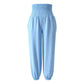 🌸Hot Sale 50% OFF💖Women's Casual Smocked Waist Harem Pants