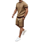 Men's Casual Top & Shorts 2-Piece Set