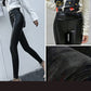 Women's High-Waisted PU Leather Leggings