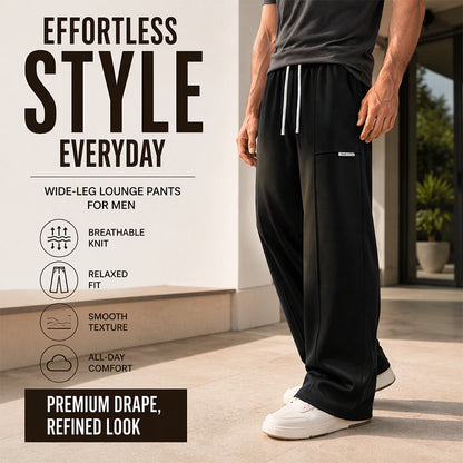Men's Casual Loose Sports Wide-Leg Pants