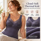 Women's Slim Fit Thermal Camisole with Built-In Bra