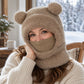 🌸Hot Sale 50% OFF💖3-in-1 Winter Bear Hat with Scarf & Mask