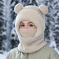 🌸Hot Sale 50% OFF💖3-in-1 Winter Bear Hat with Scarf & Mask