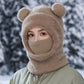 🌸Hot Sale 50% OFF💖3-in-1 Winter Bear Hat with Scarf & Mask