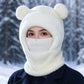 🌸Hot Sale 50% OFF💖3-in-1 Winter Bear Hat with Scarf & Mask