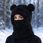 🌸Hot Sale 50% OFF💖3-in-1 Winter Bear Hat with Scarf & Mask