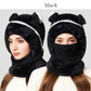 🌸Hot Sale 50% OFF💖3-in-1 Winter Bear Hat with Scarf & Mask